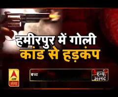 बच्चों के बीच में बड़ों का क्या काम ?