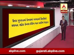 ઉત્તર ગુજરાતમાં કેનાલમાં ગાબડા પડવાનો સિલસિલો યથાવત, સપ્રેડા કેનાલમાં લીકેજ થતાં પાણીનો વેડફાટ