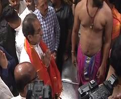 Uddhav Thackeray | मुख्यमंत्री उद्धव ठाकरे यांनी घेतलं अंबाबाईचं दर्शन | कोल्हापूर | ABP Majha