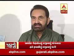 મુદ્દાની વાતઃ બાળકોના મોત મામલે શક્તસિંહે ઉઠાવ્યા સવાલ, જુઓ વીડિયો