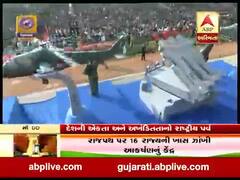 પ્રજાસત્તાક દિવસ પરેડઃ એરફોર્સના રાફેલ ફાઇટર જેટના ટેબ્લોએ બધાનુ ધ્યાન ખેંચ્યુ, જુઓ વીડિયો