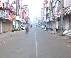 TOP 25 News | टॉप 25 न्यूज बुलेटिन | 17 जानेवारी 2020 | ABP Majha