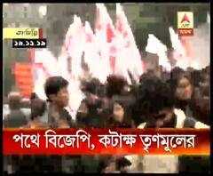 সংশোধিত নাগরিকত্ব আইনে সমর্থন চেয়ে বাড়ি বাড়ি প্রচার বিজেপির, পাল্টা সই সংগ্রহ অভিযান তৃণমূলের