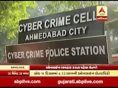 ઓનલાઈન છેતરપિંડી: અમદાવાદમાં એક દિવસમાં 11 લોકો પાસેથી 6.53 લાખ ખંખેર્યા