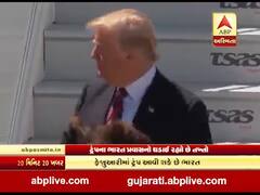 ઈરાન સાથેના તણાવ વચ્ચે ફેબ્રુઆરીમાં ભારતની મુલાકાતે આવી શકે છે ડોનાલ્ડ ટ્રંપ, જુઓ વીડિય