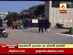 છોટાઉદેપુરઃ નસવાડીની મોડલ સ્કૂલના સફાઇ કામદારો હડતાળ પર, વિદ્યાર્થીઓએ જાતે કરી સફાઇો