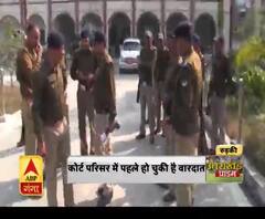 रामनगर कोर्ट में सुरक्षा की मांग