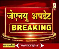 JNU Violence : मास्कधारी चेक्स शर्ट असणाऱ्या मुलीची ओळख पटली; दिल्ली क्राईम ब्रान्चची माहिती | ABP Majha