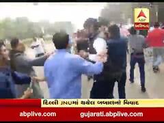 અમદાવાદઃ ABVP અને NSUIના કાર્યકરો વચ્ચે મારામારી, નીખિલ સવાણી ઘાયલ, જુઓ વીડિયો