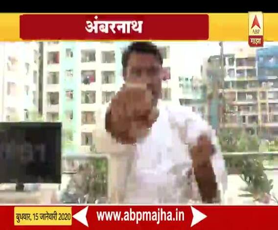 Karate Record | एका मिनिटात 217 पंच, कराटेपटूच्या विक्रमाची लिम्का बुकात नोंद | अंबरनाथ | ABP Majha