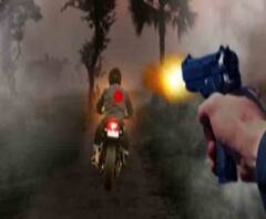 রায়গঞ্জে গুলিবিদ্ধ ব্যবসায়ী, খোয়া গেল টাকার ব্যাগ, তদন্তে পুলিশ