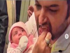 Kapil Sharma के घर में उनकी नन्ही परी का गृह प्रवेश