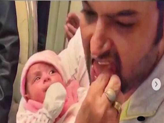 Kapil Sharma के घर में उनकी नन्ही परी का गृह प्रवेश