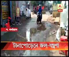 পাইপ সংস্কার নিয়ে দুই সরকারি সংস্থার টানাপোড়েন, জলমগ্ন দুর্গাপুরের আঢ়া মোড়