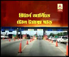 ডিজিটাল লেনদেনে উৎসাহ দিতে নতুন নিয়ম, ফাস্ট্যাগ স্টিকার লাগালে রিটার্ন জার্নিতে মিলবে ছাড়