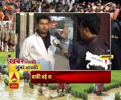 खबर आपकी, जुबां आपकी: क्या बदलेगी खाकी की सूरत?