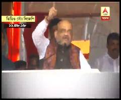 জাতীয় নাগরিকপঞ্জি ইস্যুতে বিজেপির বিরুদ্ধে বিভ্রান্তি ছড়ানোর অভিযোগে সরব বিরোধীরা