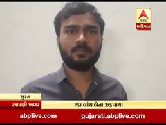 સુરતઃ PSI 90 હજારની લાંચ લેતા પકડાયા, જુઓ વીડિયો