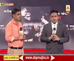 WEB EXCLUSIVE | करीम लाला, हाजी मस्तान ते दाऊद... | ABP Majha