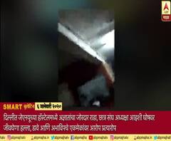 Smart Bulletin | स्मार्ट बुलेटिन | 06 जानेवारी 2020 | सोमवार | ABP Majha