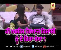  Asim Riyaz has Girl Friend | is He cheating with Himanshi | Big Boss 13 |