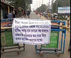 বর্ধমান-আরামবাগ রোডে যান চলাচল বন্ধে ভোগান্তি, আলিপুরদুয়ারে শ্যুটআউটে মৃত্যু, খবর এক ঝলকে