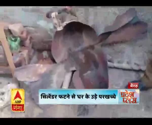 ABP News ABP News