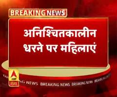 हल्द्वानी- नागरिकता कानून का विरोध