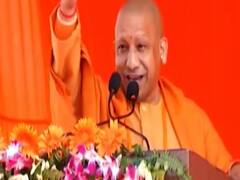 CAA के समर्थन में Yogi Adityanath ने विरोध करने वालों पर कसा तंज । Panchnama Full