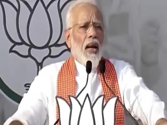 Some political parties misleading people on CAA: Modi | Panchnama Full