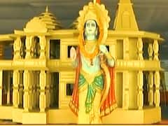 MHA to finalise names for Ram Mandir trust soon