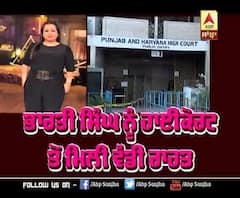Bharti Singh gets Big relief from High court | Hurting Religious sentiments