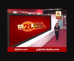 સુરતમાં ચડ્ડી બનિયાનધારી ગેંગનો આતંક, જુઓ સીસીટીવી