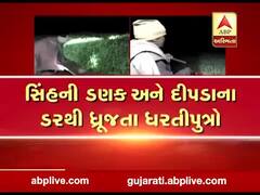 મુદ્દાની વાતઃ જીવના જોખમે રાત્રે ખેતરોમાં પાણી વાળવાની મજબૂરી, જુઓ અહેવાલ