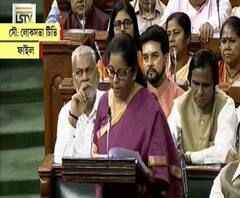 কাল বাজেট, আজ থেকে শুরু সংসদের বাজেট অধিবেশন, বিকেলে সর্বদল বৈঠক, খবর ফটাফট