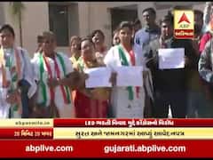 સુરત અને જામનગરમાં LRD મુદ્દે કોંગ્રેસનો વિરોધ, જુઓ વીડિયો