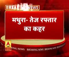 श्रद्धालुओं से भरी गाड़ी पलटी