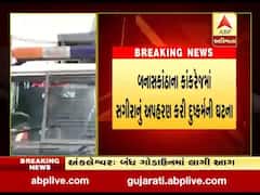 બનાસકાંઠામાં સગીરાનું અપહરણ કરીને ત્રણ શખ્સોએ તેની પર દુષ્કર્મ આચર્યું, જાણો વિગત