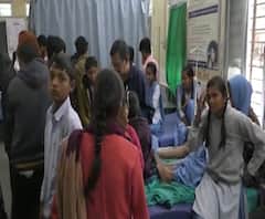 Buldhana | बुलडाण्यात बस अपघातात 23 विद्यार्थी जखमी | ABP Majha