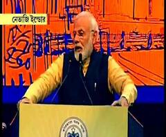 সিন্ডিকেটের সুযোগ নেই বলেই আয়ুষ্মান ভারত ও কৃষক সম্মান নিধি চালু হতে দেওয়া হয়নি, নাম না করে মমতাকে কটাক্ষ প্রধানমন্ত্রীর