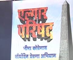 Bhima-Koregaon | केसरकरांचं वक्तव्य, पवारांना धक्का, कोरेगाव भीमावरुन सरकारमध्ये मतभेद? स्पेशल रिपोर्ट