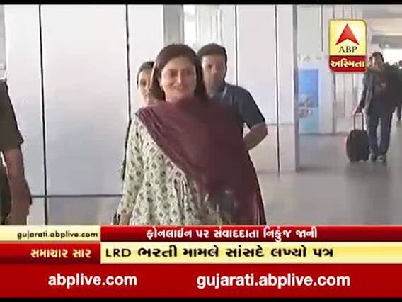 ભાજપના સાંસદ પૂનમ માડમે LRD ભરતી મામલે ગૃહમંત્રીને લખ્યો પત્ર, જુઓ વીડિયો