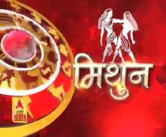 मिथुन राशि (Gemini Horoscope) : किसी देवी मंदिर में दर्शन करें, साथ ही कन्या भोज भी करना शुभ रहेगा। 