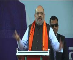 রাহুল-মমতাকে ইমরানের সঙ্গে তুলনা করে আক্রমণ অমিত শাহের, আরও খবর দেখে নিন শিরোনাম-এ