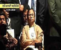 ধর্মতলায় মুখ্যমন্ত্রীর সামনে বিক্ষোভ, ১৫০ জন অজ্ঞাত পরিচয়ের বিরুদ্ধে পুলিশের মামলা  