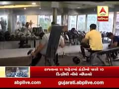 ગુજરાતમાં હાડ થીજવતી ઠંડી, અમદાવાદના જીમથી ગ્રાઉન્ડ રિપોર્ટ, જુઓ વીડિયો