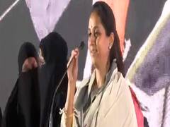 CAA और NRC हमें नहीं चाहिए: Supriya Sule