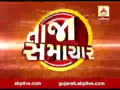 તાજા સમાચારઃ ગુજરાતમાં હેલ્મેટ ફરજિયાત, જુઓ અત્યાર સુધીના મહત્વના સમાચારો