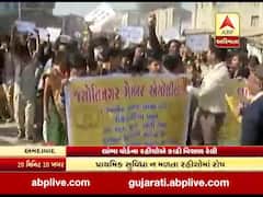  અમદાવાદઃ લાંભામાં રહીશોએ પ્રાથમિક સુવિધા ન મળતા કાળી વિશાળ રેલી, જુઓ વીડિયો