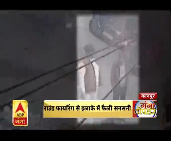 ABP News ABP News